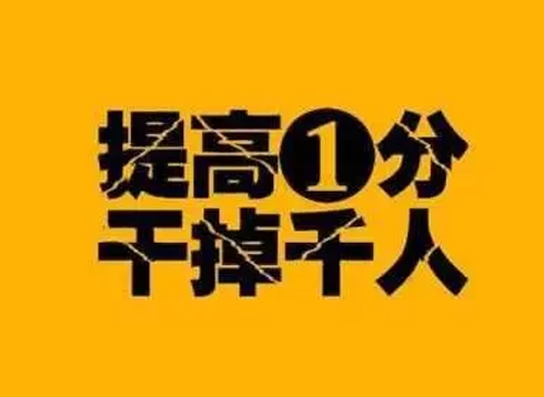 如何以马耳他身份参加2022年华侨生联考？